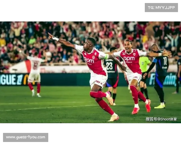 摩纳哥vs雷恩:残阵豪门迎战客场龙